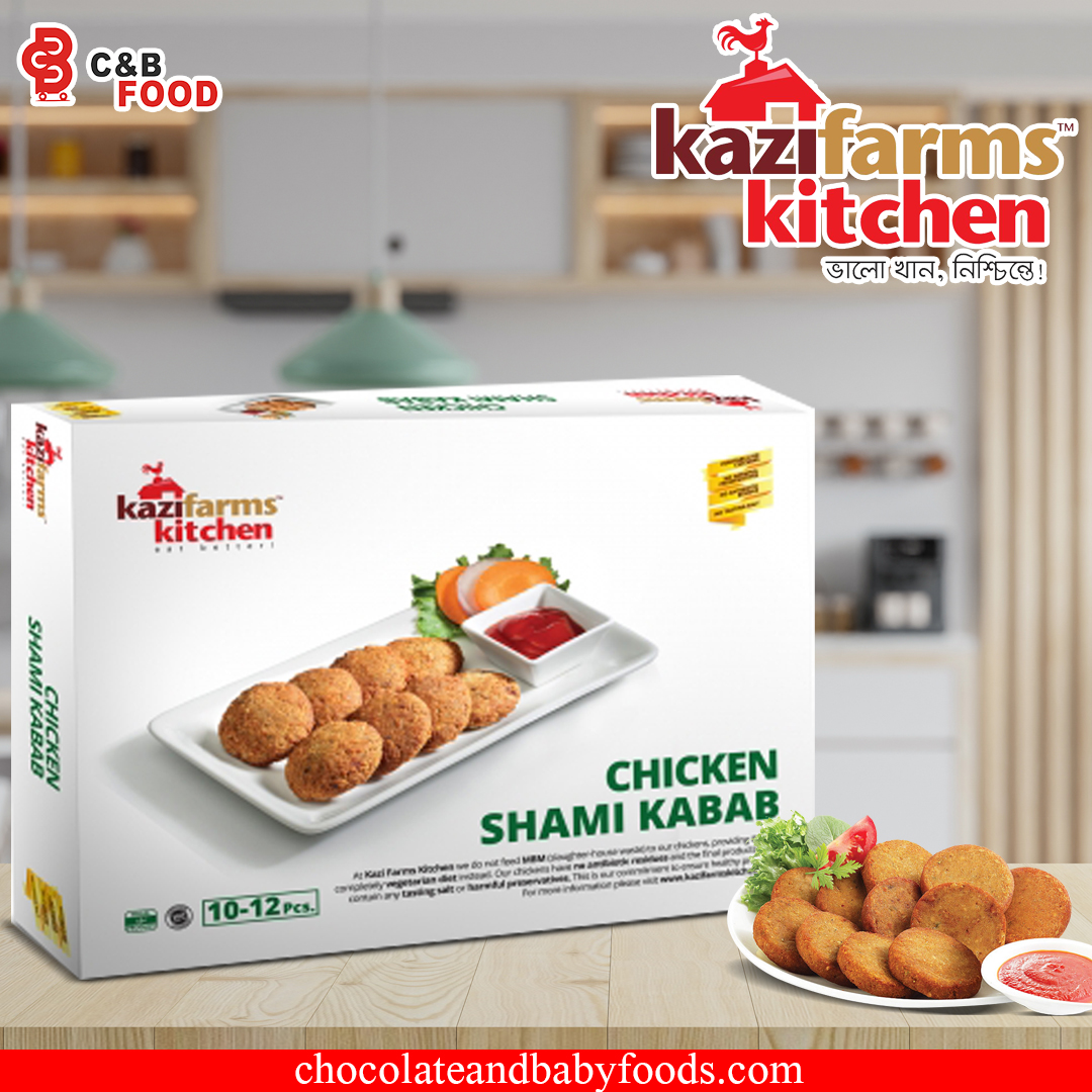 Kazi Farms Kitchen Chicken Shami Kabab 250G (10-12pcs)
