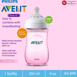 Philips Avent Natural Pink Bottle 1m+ 260ml