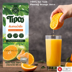 Tipco 100% Sai Nam Phueng Orange Juice 1litre