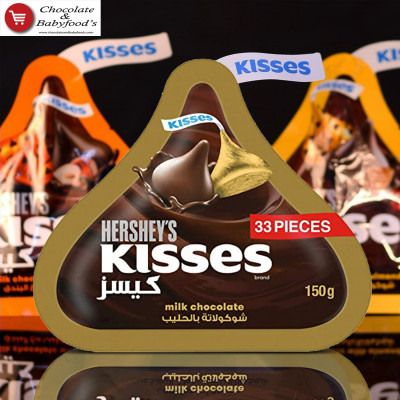 Hershey's Kisses Milk Chocolate 150 gm