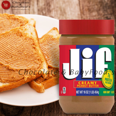 Jif Creamy Peanut Butter 454G