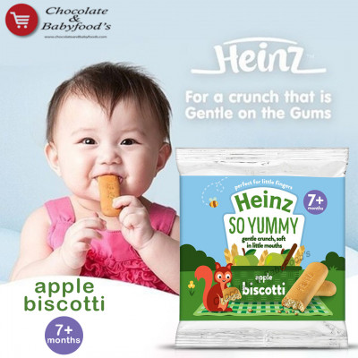 Heinz Apple Biscotti Snack (7+months) 60G