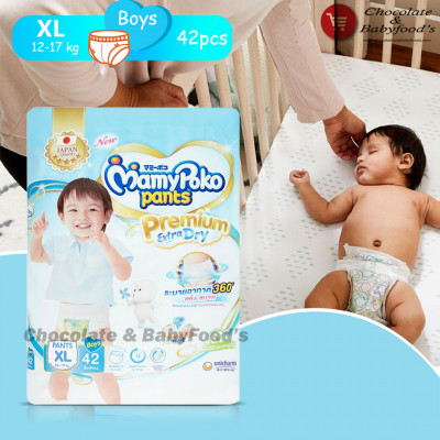 Mamy Poko Pants Premium Extra Dry XL (Boys) 42pcs