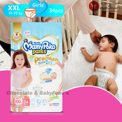Mamy Poko Pants Premium Extra Dry XXL (Girls) 34pcs