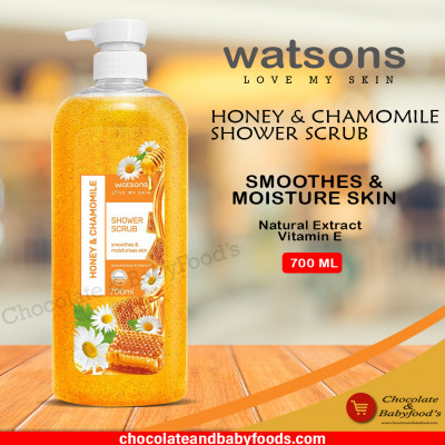 Watsons Honey & Chamomile Shower Scrub 700ml
