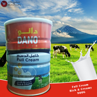 Dano Full cream milk Powder 900gm