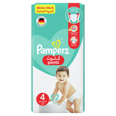 Pampers Pants Size 4 Egypt