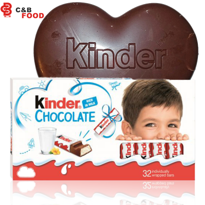 Kinder Chocolate 32 Bars 400gm