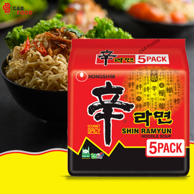 Nongshin Shin Soup 5 pc's pack