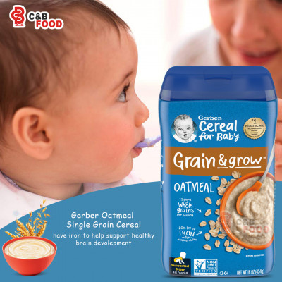 Gerber Grain & Grow Oatmeal cereal 454gm
