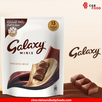 Galaxy Minis Smooth Milk 13 Bars 162.5G