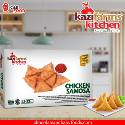 Kazi Farms Kitchen Chicken Samosa 250G (22-23pcs)