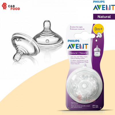 Philips Avent Natural Teats 0m+