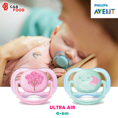Philips AVENT Ultra Air Pacifier 0-6m (Pink/Blue)