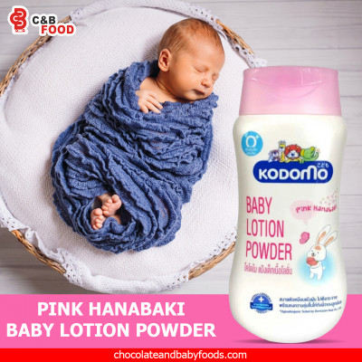 Kodomo Pink Hanabaki Baby Lotion Powder 0+mnths 180ml