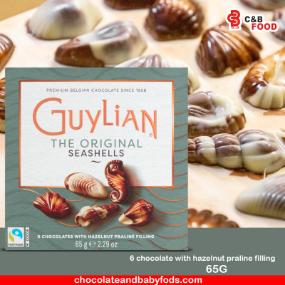Guylian The Original Seashells 65g