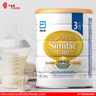 Similac Gold 3 (1 to 3 Years) 1600G