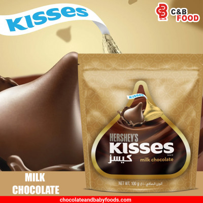 Hershey's Kisses Milk Chocolate 100G