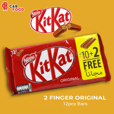 Kit Kat 2 Fingers Original 12 pc's pack 212.4G