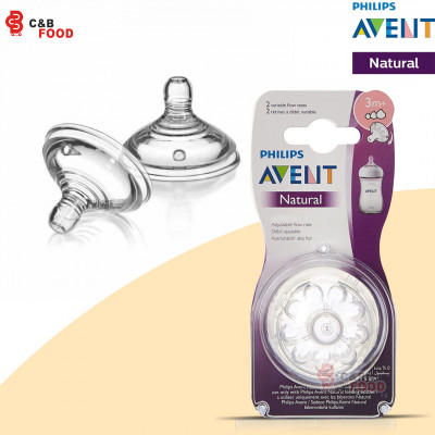 Philips Avent Natural 2 Variable Flow Nipples 3m+ (New)