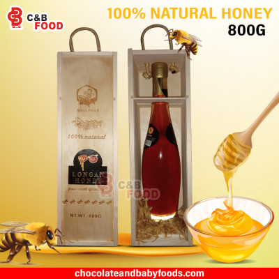 Allah Shafi Longan Honey 100% Natural 800G