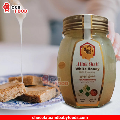Allah Shafi White Honey Mild & Creamy 500G