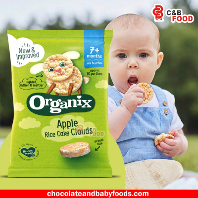 Organix Apple Rice Cakes Clouds (From 7+ Months) 40G