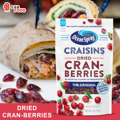 Ocean Spray Craisins Dried Cran-Berries The Original 170G
