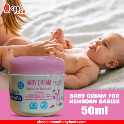 Kodomo Baby Cream For Newborn Baby (0+ Months) 50ml