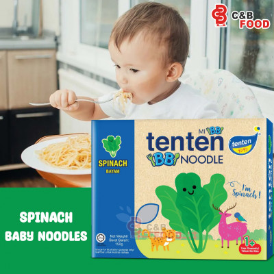 Tenten Spinach Baby Noodles (1+ Years) 150G