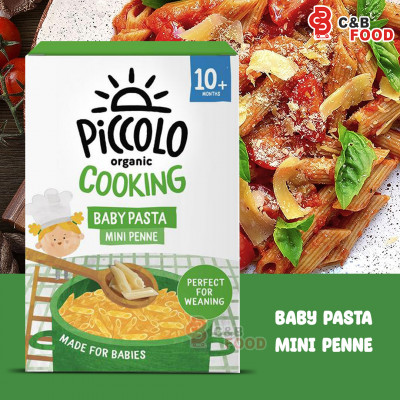 Piccolo Organic Cooking Baby Pasta Mini Penne (10m+) 200G