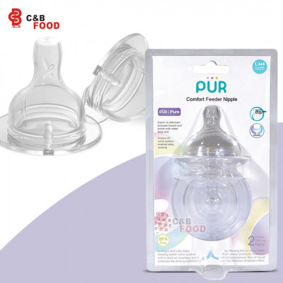 PUR Comfort Feeder 2 Silicone Nipple (L 6m+ Baby) Fast Flow