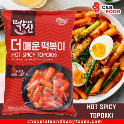 Dong Won Hot Spicy Topokki Stick Shaped Rice Cake with Hot Spicy Sauce 240G
