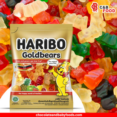 Haribo Gold Bears Share bag Gummy Candy 160g