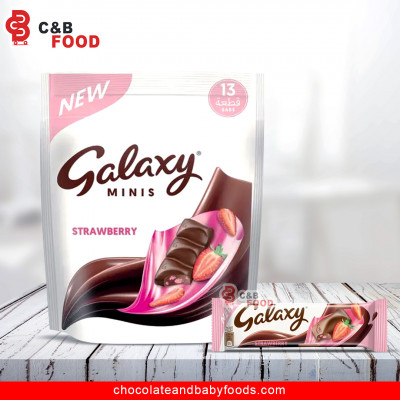 Galaxy Minis Strawberry Chocolate Bars (13pcs) 162.5G