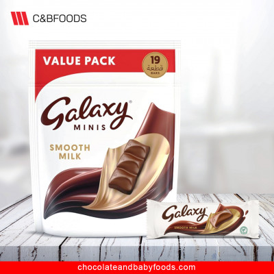 Galaxy Minis Smooth Milk Value Pack (19pcs) 237.5G