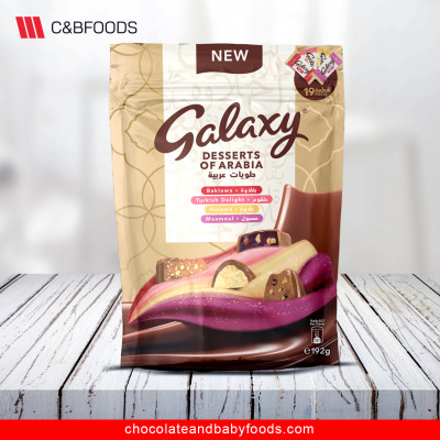Galaxy Desserts of Arabia Chocolate Pouch Pack 192G