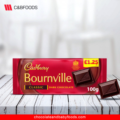 Cadbury Bournville Classic Dark Chocolate 100gm