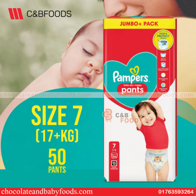 Pampers Jumbo Pack Size- 7 (17+KG) Pant System (50pcs)