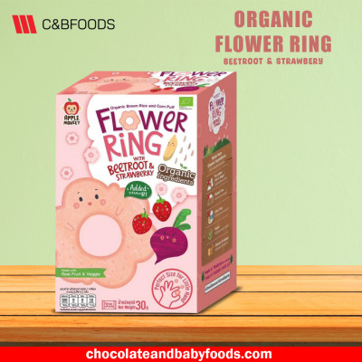 Organic Flower Ring with Beetroot & Strawberry (For 12+ Months) 30G