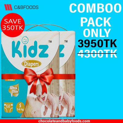 Kidz Diapers S (Belt) (Bundle Packs) 136pcs