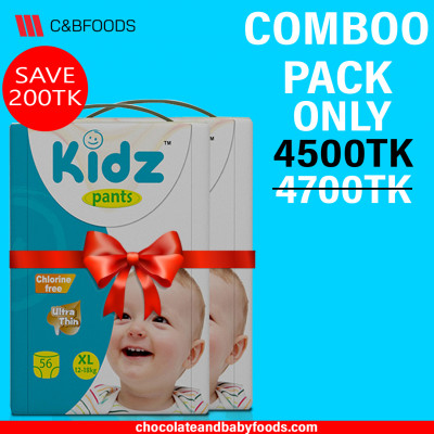 Kidz Pants XL (Bundle Packs) 112pcs