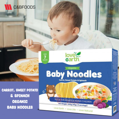 Love Earth Carrot, Sweet Potato & Spinach Organic Baby Noodles (7+months) 200G