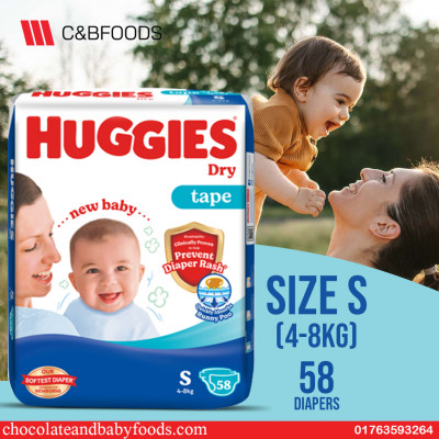 Huggies  Dry Tape Size- S (4-8KG) 58pc's