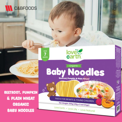 Love Earth Beetroot, Pumpkin & Plain Wheat Organic Baby Noodles (7+months) 200G