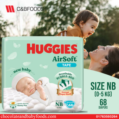 Huggies Air Soft Tape Size-NB (0-5kg) 68pcs Belt System