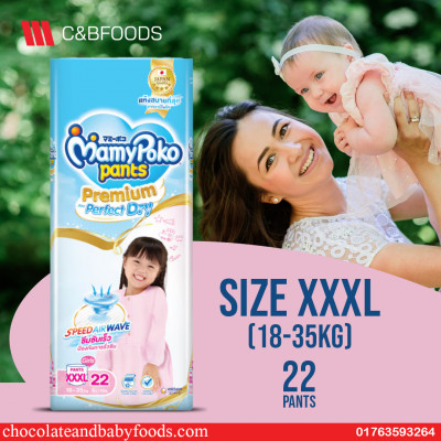 Mamy Poko Pants Premium Perfect Dry XXXL (Girls) (18-35kg) 22pcs
