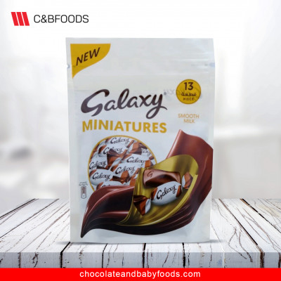 Galaxy Miniature Smooth Milk (13pcs) 117G
