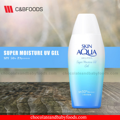 Skin Aqua Skin Aqua Super Moisture Gel (SPF 50 + PA ++++) 165g