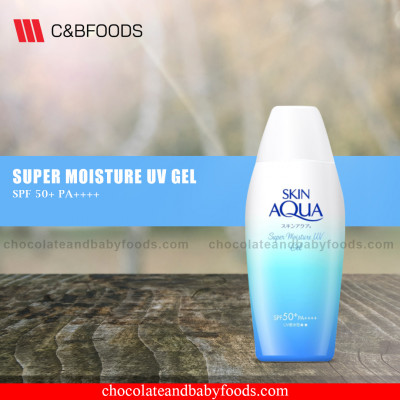 Skin Aqua Skin Aqua Super Moisture Gel (SPF 50 + PA ++++) 110G